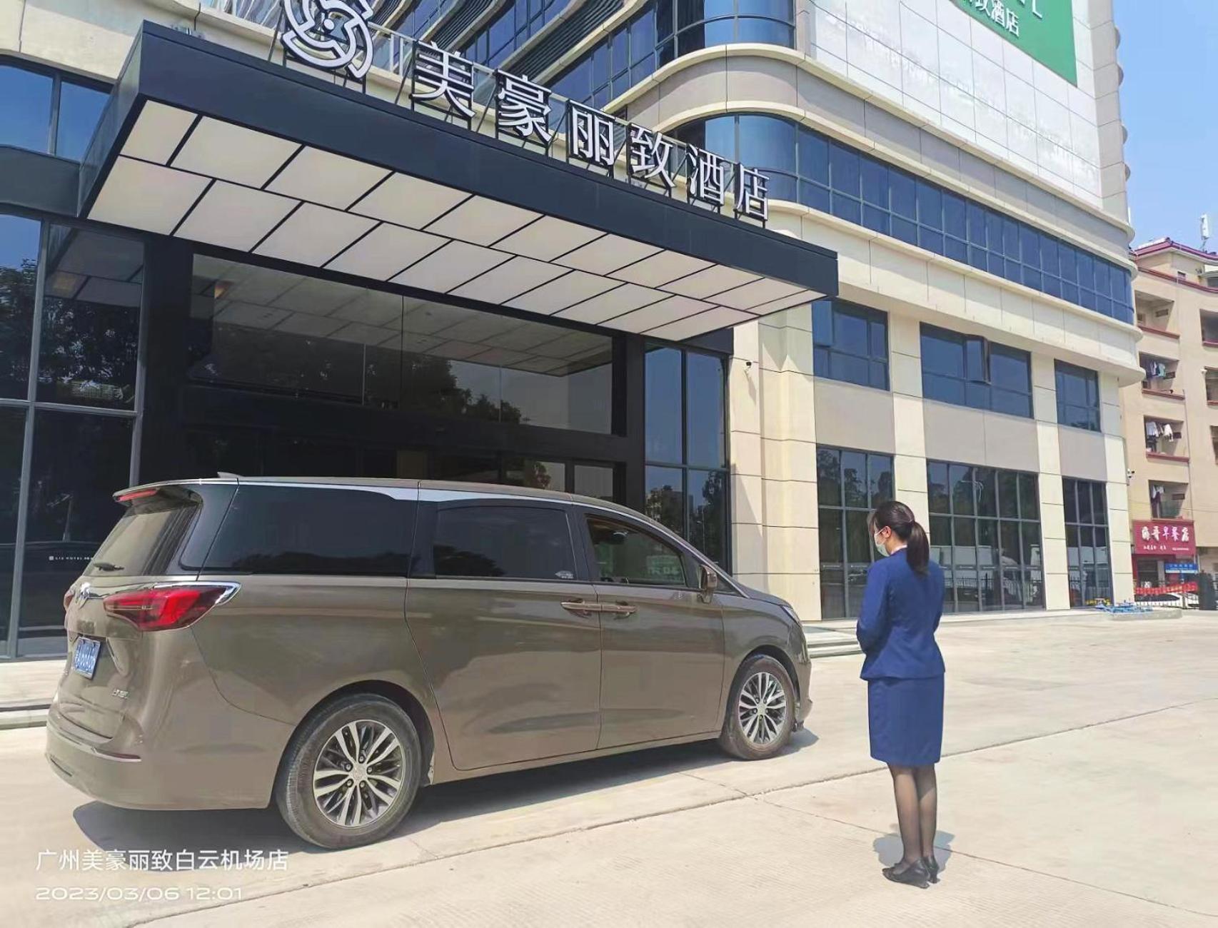 Guangzhou Baiyun Airport Mehood Liz Hotel Free Shuttle Bus To Airport Dış mekan fotoğraf